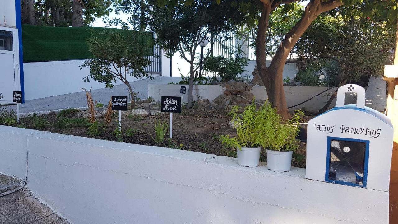 Tigaki Aspro Spiti Hotel Apartments מראה חיצוני תמונה
