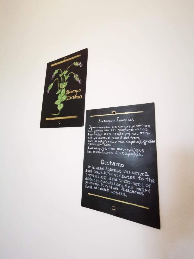 Tigaki Aspro Spiti Hotel Apartments מראה חיצוני תמונה